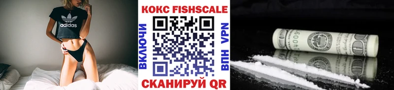 Купить где  Очёр  COCAIN VHQ 