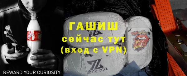 твердый Вязьма