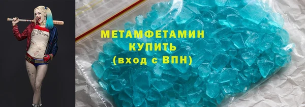 твердый Вязьма