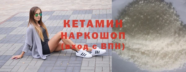 твердый Вязьма