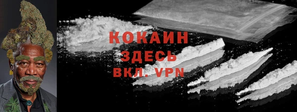 синтетический гашиш Вязники
