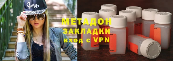 синтетический гашиш Вязники