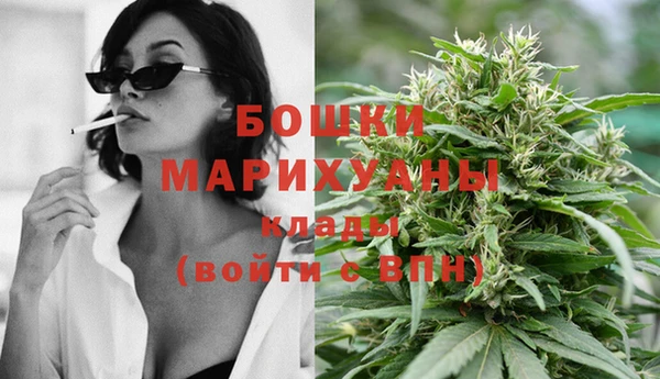 твердый Вязьма