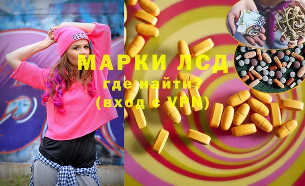 твердый Вязьма
