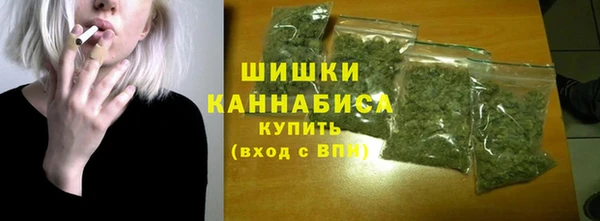твердый Вязьма