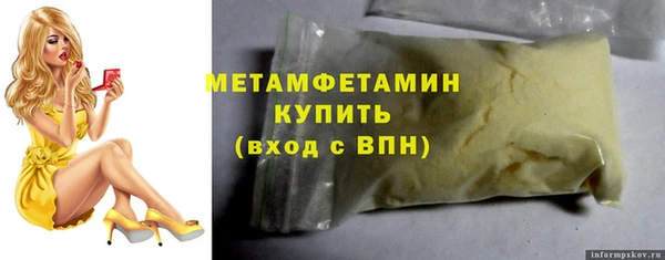 твердый Вязьма