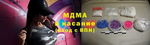 твердый Вязьма