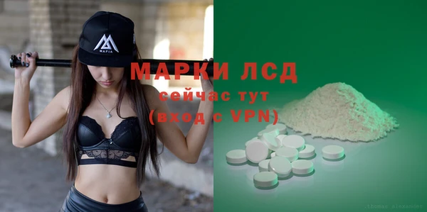 твердый Вязьма