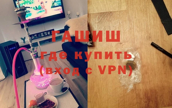 твердый Вязьма