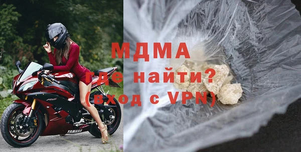 твердый Вязьма