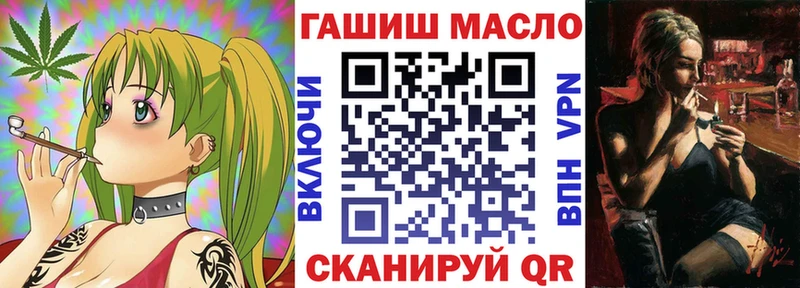 Купить где  Очёр  Дистиллят ТГК вейп с тгк 