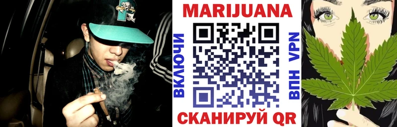 Канабис сатива  Купить  Очёр 